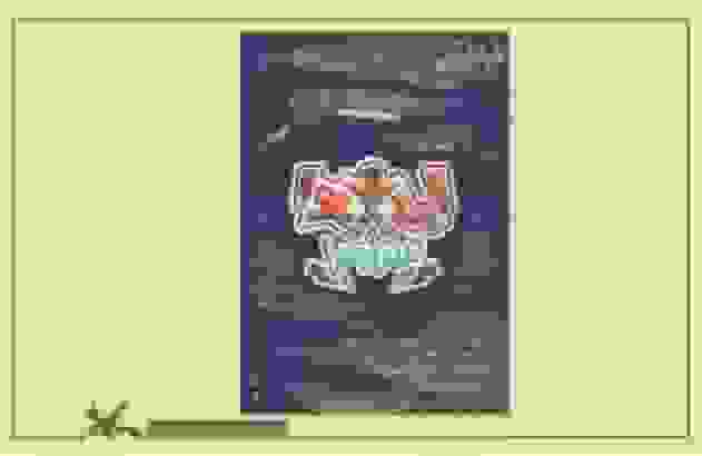 دعوت از ایدهپردازان فرهنگ مصرف انرژی به مسابقه ملی