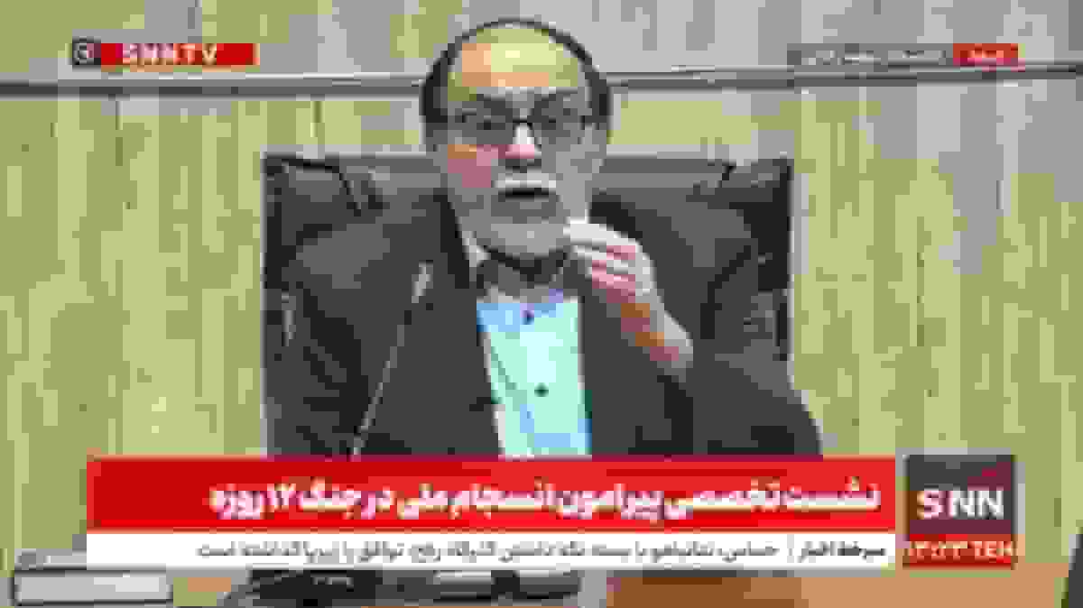 رحیم پور ازغدی: وقتی فهمیدند ایران با بقیه فرق دارد که چند محله تلاویو شبیه غزه شد