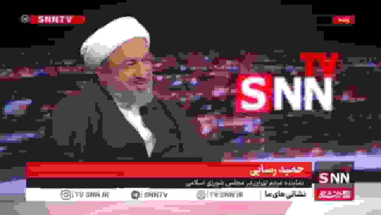 رسایی در مناظره SNNTV: عملکرد مسئولان نشاندهنده غربگرایی یا غربگزایی است