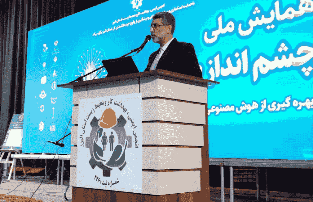 رویکرد پیشگیرانه و هوش مصنوعی در کاهش حوادث و جرائم کشور