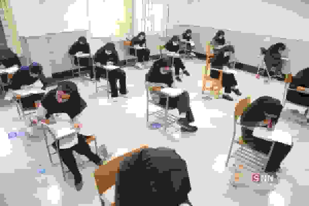 زمان توزیع کارت آزمون دکتری علوم پزشکی ۱۴۰۴ اعلام شد