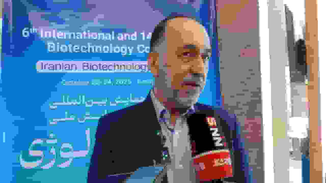 صادرات داروهای زیستی ایران بهرغم تحریمها ادامه دارد