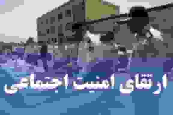 هشدار درباره نرخ ازدواج و فرزندآوری در کهگیلویه و بویراحمد