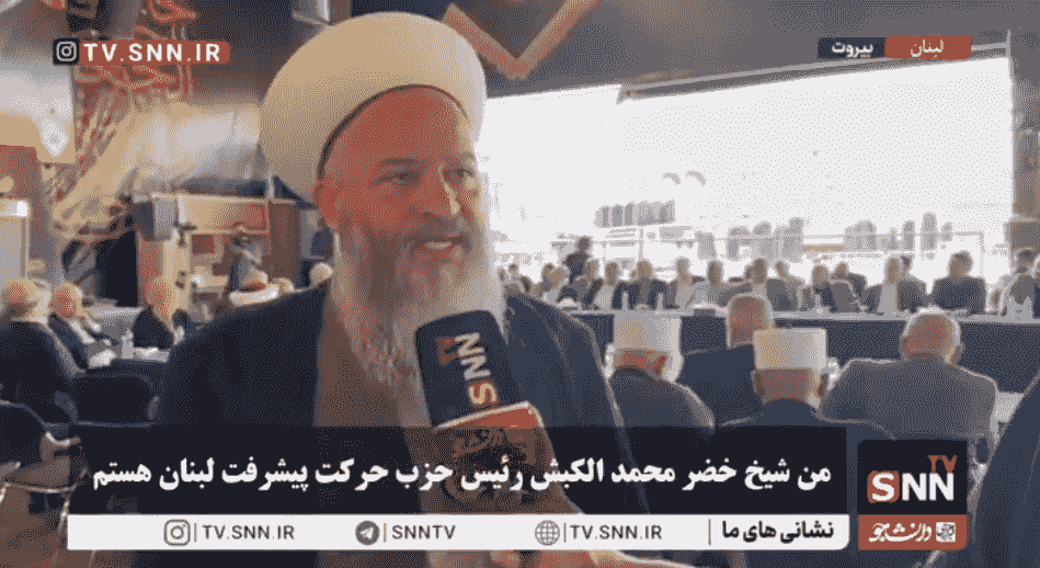 شیخ محمد خضر الکبش: سلاح مقاومت شرف، عزت و کرامت ماست