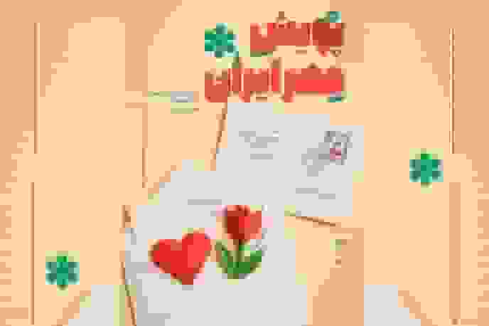 پویش «مهر ایران» در باغ کتاب تهران برگزار میشود