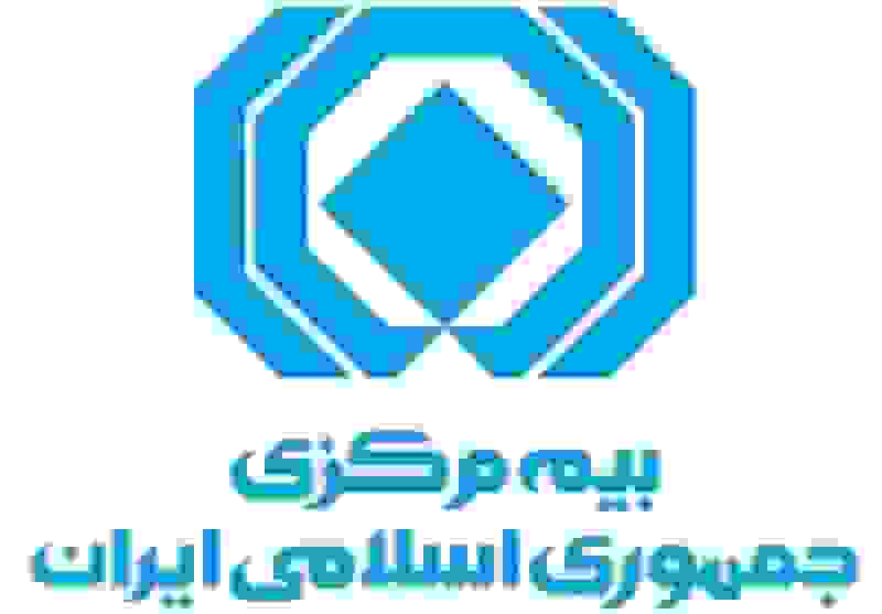 صدور بیمهنامه بدون استعلام کدپستی از امروز ممنوع شد