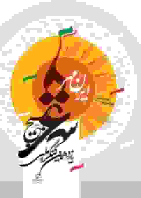 فراخوان یازدهمین کنگره ملی شعر بسیج با عنوان ایرانمهر