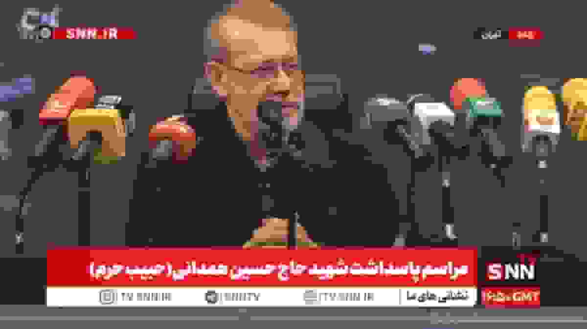 لاریجانی: نشست شرمالشیخ در سطح ایران نبود / کاهش برد موشکها به معنای تضعیف دفاع کشور