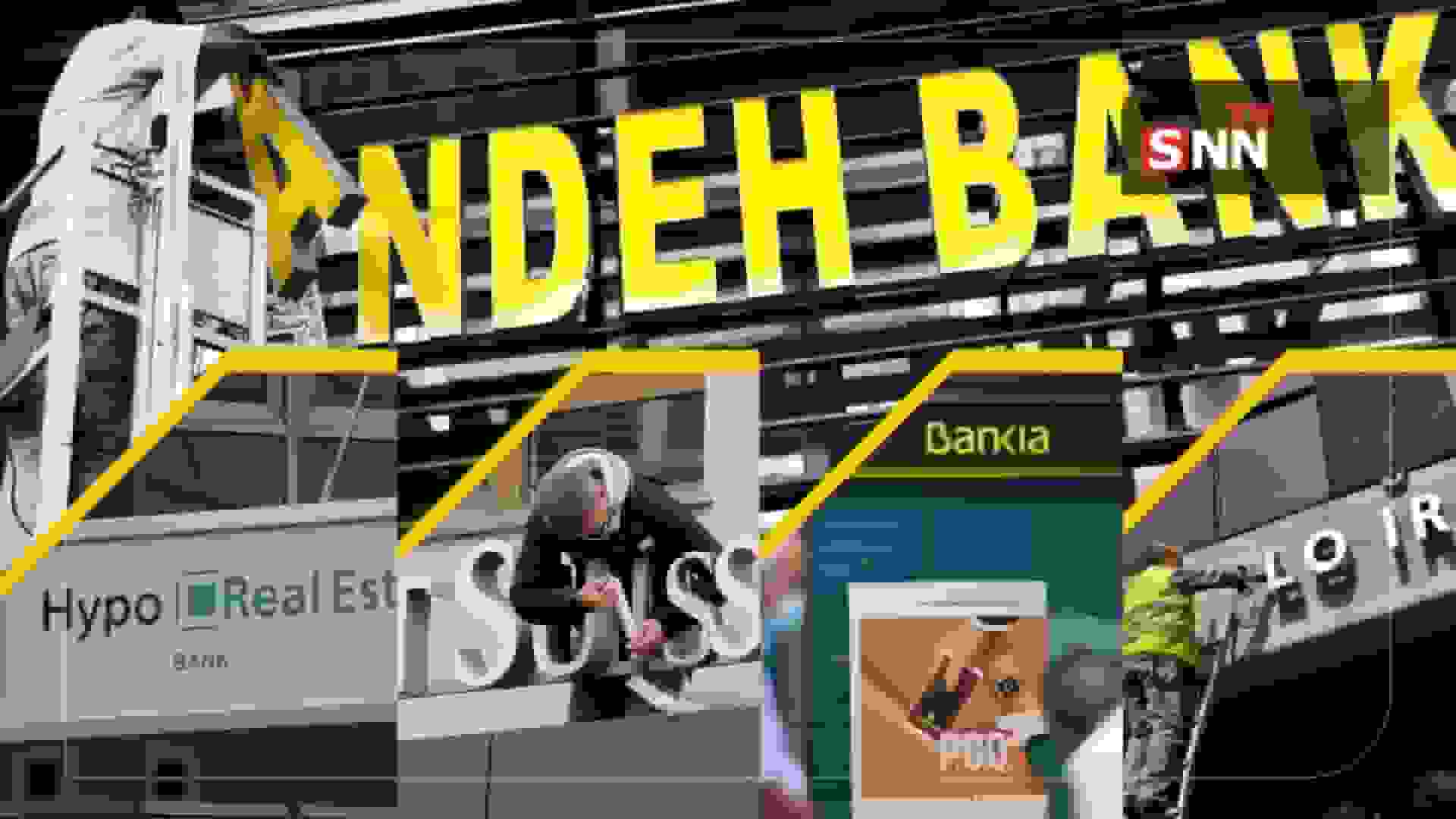 شباهتهای خطرناک از مادرید تا تهران: وقتی سرمایهگذاری غیرمولد آینده را میبلعد