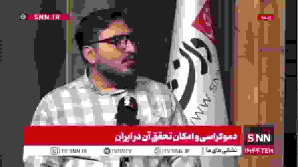 پورمند: ادعای حکومت دینی در قرون وسطی دروغ است؛ مسیحیت تاریخی با آیین حقیقی مسیح تفاوت دارد