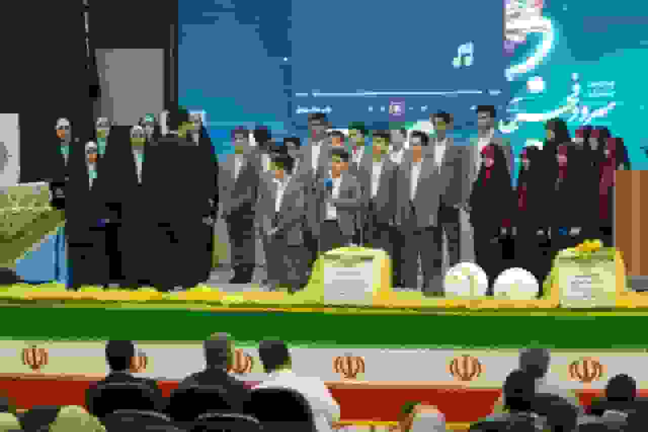 چهارمین جشنواره سرود فجر البرز با معرفی برگزیدگان پایان یافت