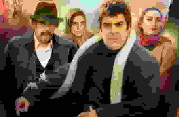 تیزر پوستر فیلم «شاه نقش» منتشر شد