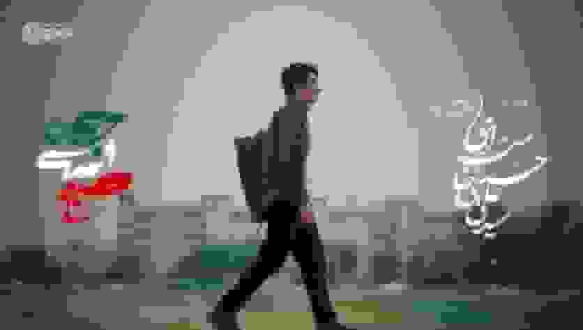 انتشار نماهنگ جدید بر اساس غزلی از رهبر انقلاب: صبح است جانا شوری به پا کن