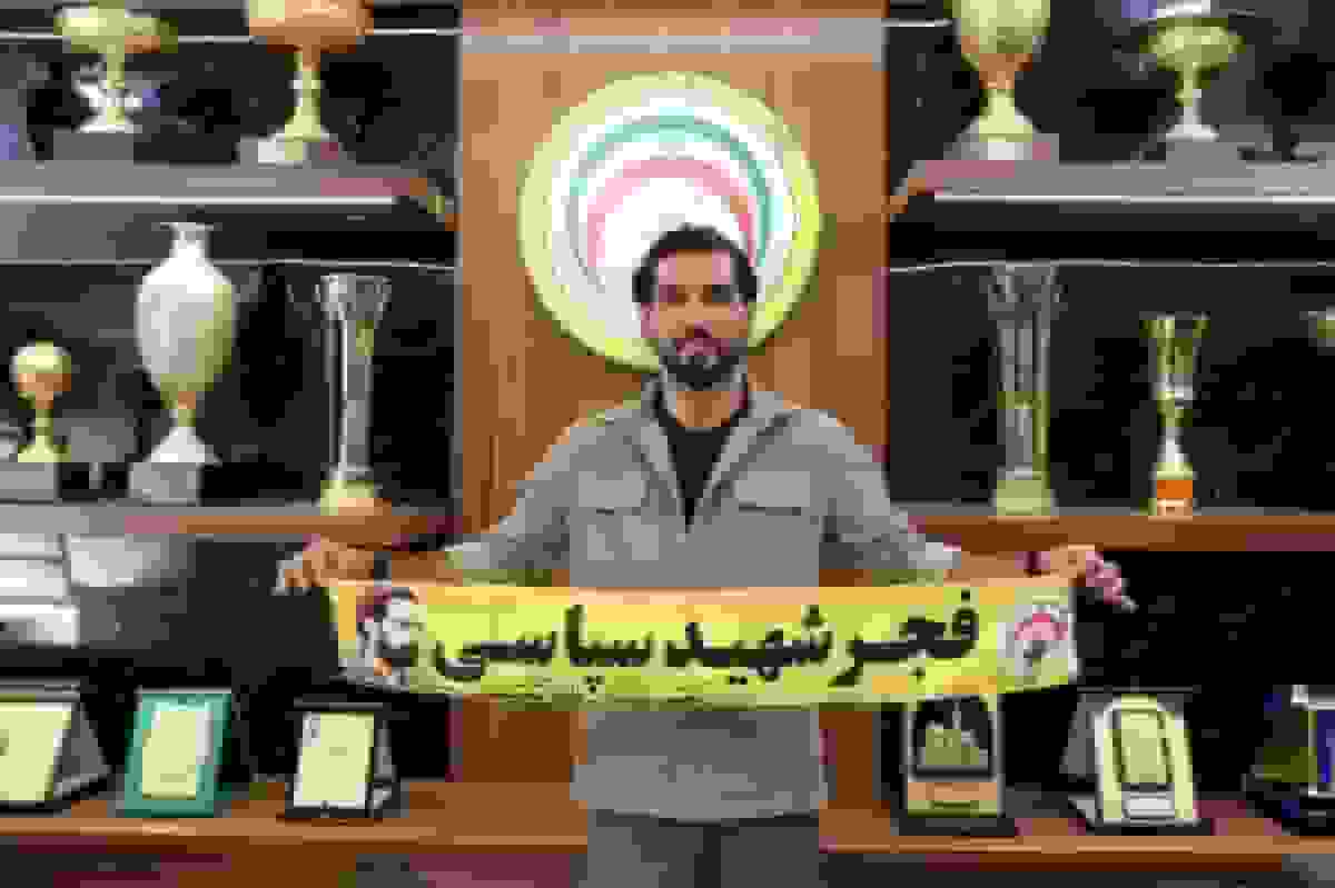 هافبک پیشین استقلال به فجر سپاسی شیراز پیوست