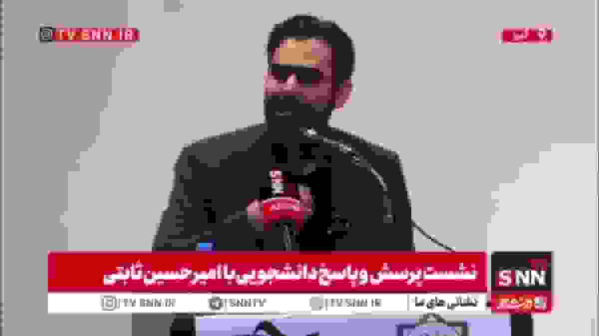 ثابتی: فساد سیستماتیک و ترس نمایندگان از افشاگری