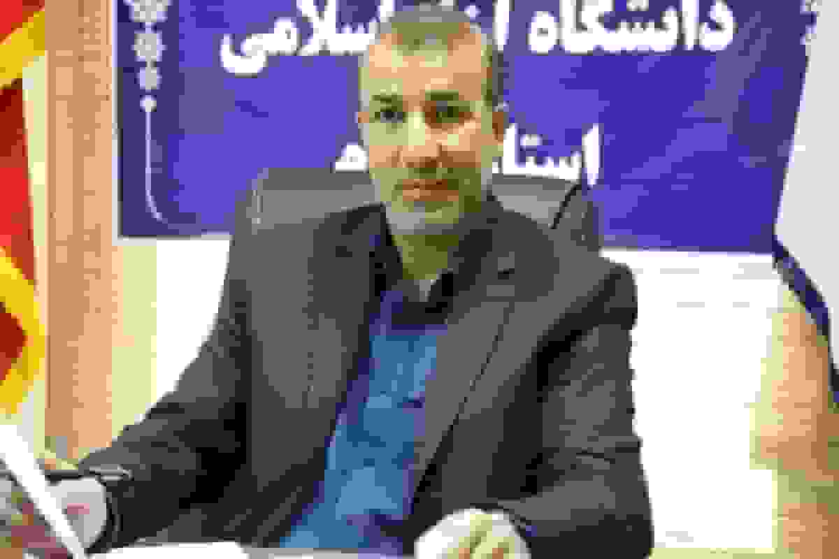 تحصیل بیش از ۳ هزار دانشجو در دانشکده علوم انسانی دانشگاه آزاد ایلام