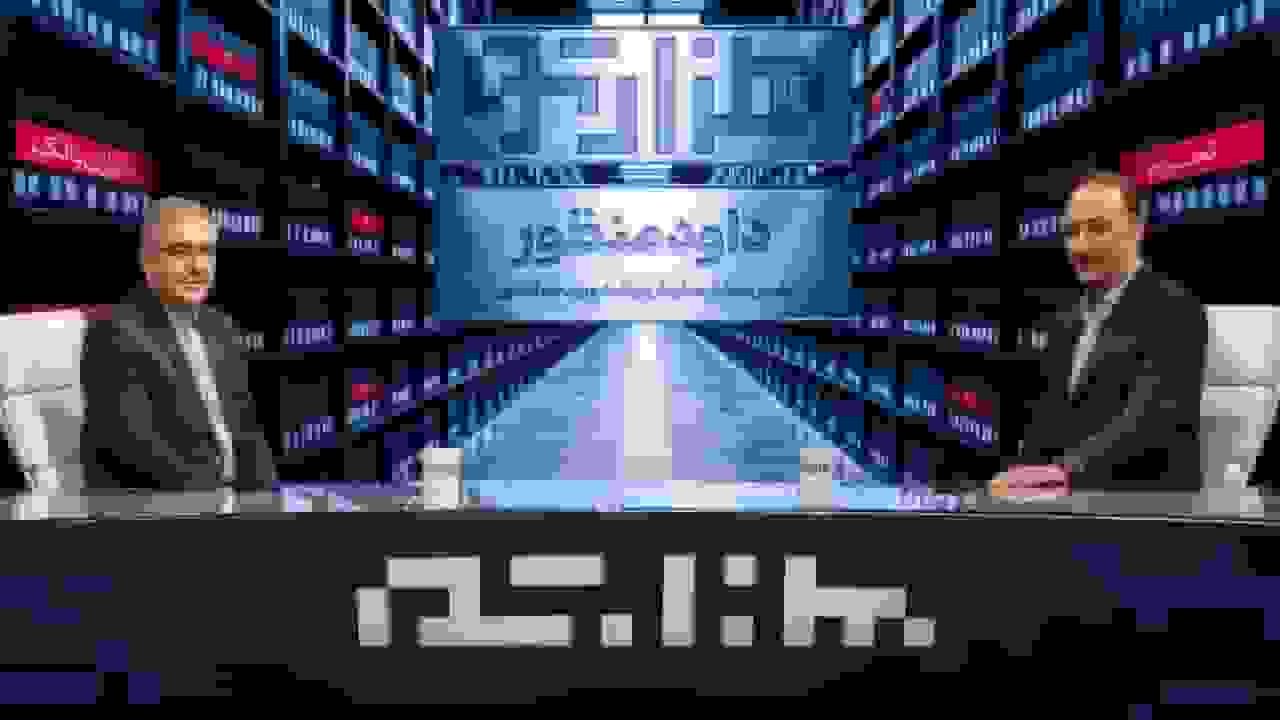 برنامه هزارتو: واکاوی بیتصمیمی در مدیریت کشور با گفتوگو با تصمیمگیران