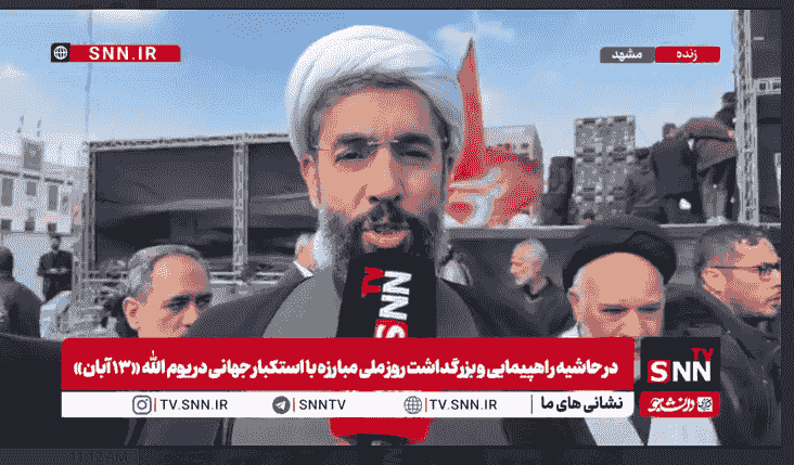 حجتالاسلام رستمی: سیزده آبان نشاندهنده عدم تسلیم مردم ایران در برابر آمریکا است