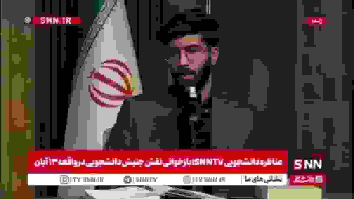 مهدی گلستانی: فکر فتح سفارت آمریکا از اوایل انقلاب در ذهن دانشجویان بود