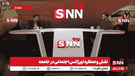 سلب حضانت کودک در صورت عدم صلاحیت خانواده