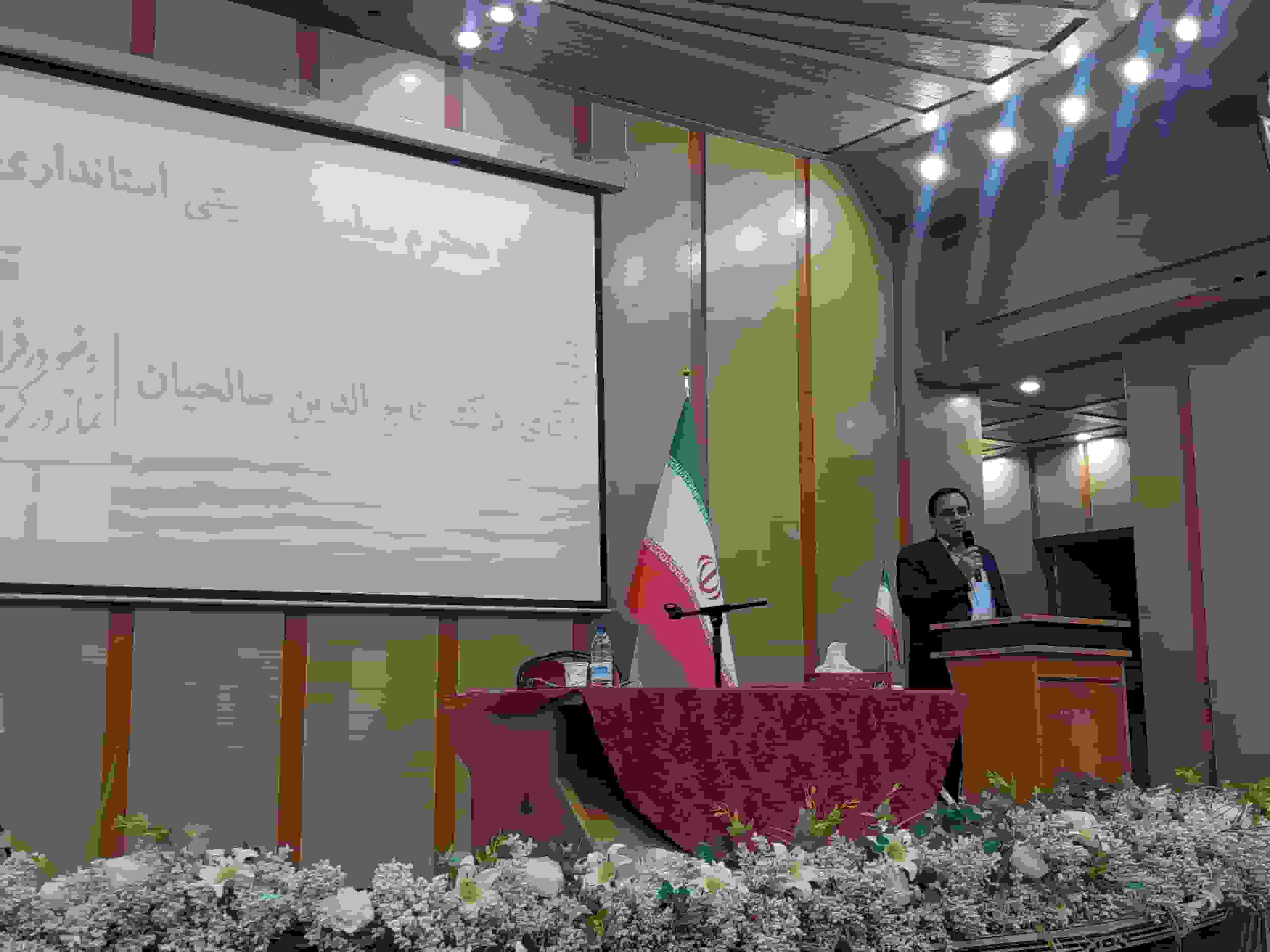 گروههای جهادی گرهگشای توسعه در نقاط محروم