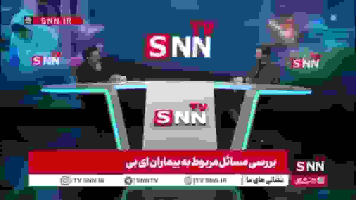 تحریم داروهای بیماران پروانهای توسط آمریکا