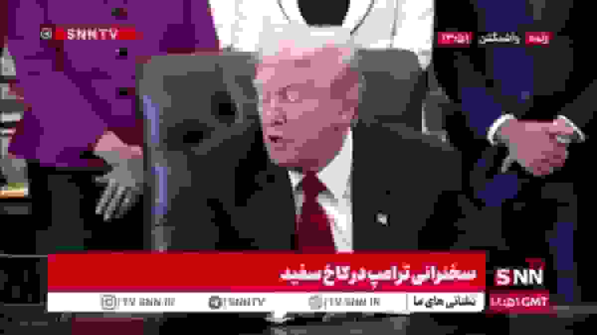 ادعای ترامپ: سرمایهگذاری ۱۰ میلیارد دلاری تویوتا در آمریکا