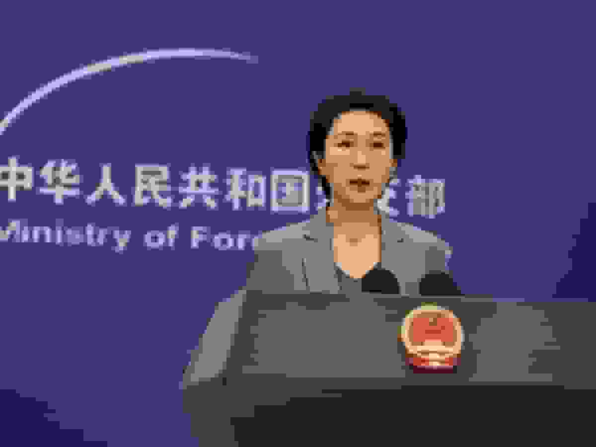 چین: آمریکا باید زرادخانه هستهای خود را کاهش دهد