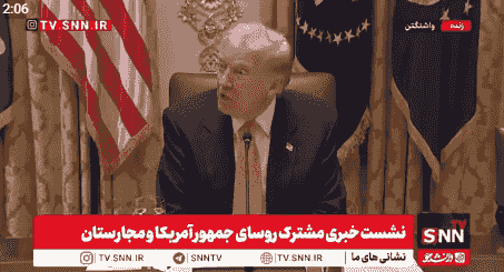 ترامپ به اروپا دستور داد: خرید نفت از روسیه را متوقف و مهاجران را اخراج کنید