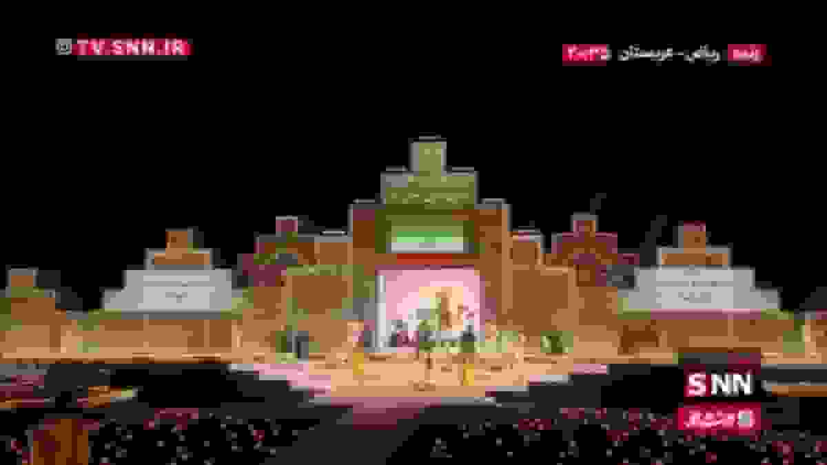 حضور کاروان ایران در افتتاحیه بازیهای همبستگی کشورهای اسلامی ریاض ۲۰۲۵