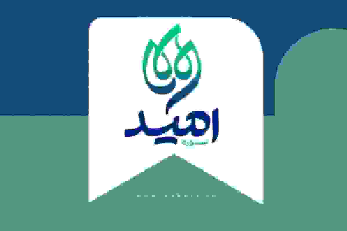 تاسیس موسسه سوره امید برای ادامه ماموریت حوزه هنری کودک و نوجوان