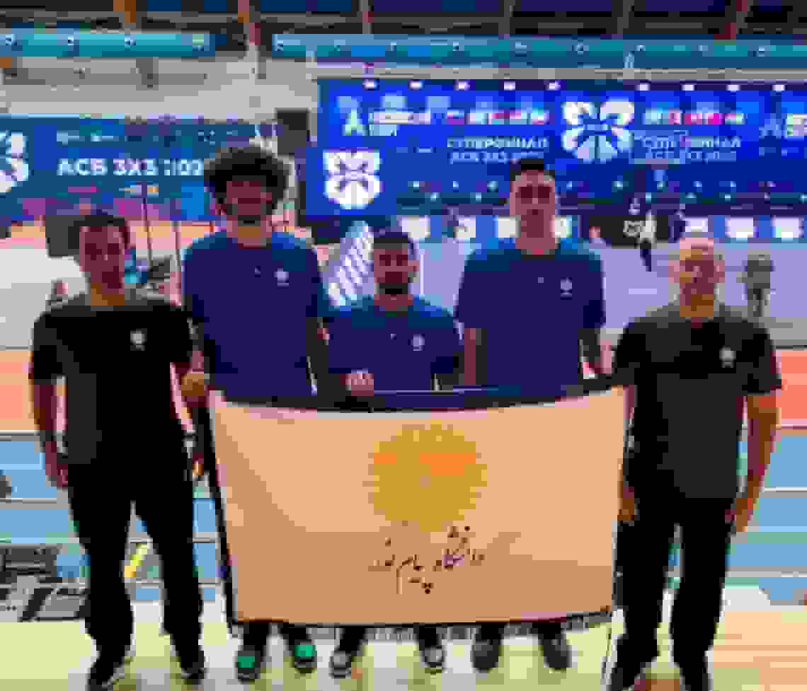 درخشش بسکتبالیستهای پیام نور در مسکو و صعود تیم پسران ایران به یکچهارم نهایی