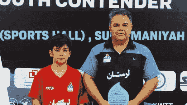 نوجوان لرستانی قهرمان تنیس روی میز مسابقات جهانی شد