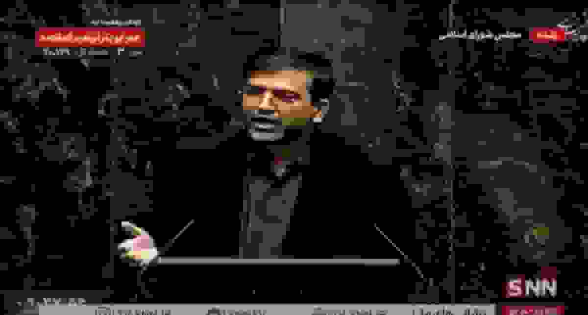 پیشنهاد کمیسیون حقوقی مجلس: انتقال اموال برای فرار از بدهی جرم تلقی شود