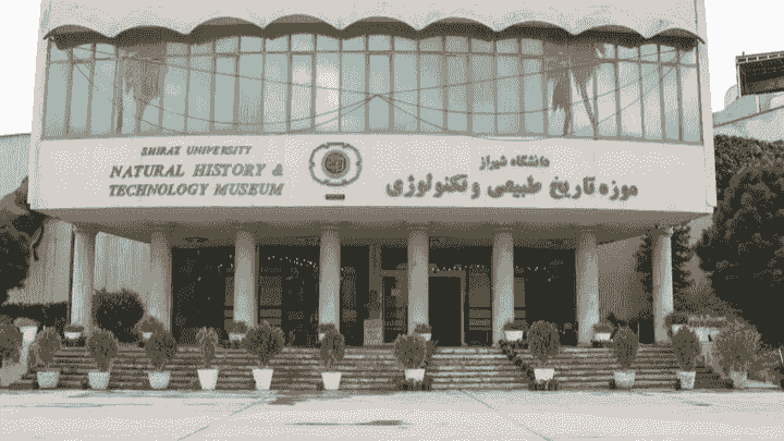 ساخت نخستین موزه تخصصی فسیلشناسی ایران در شیراز