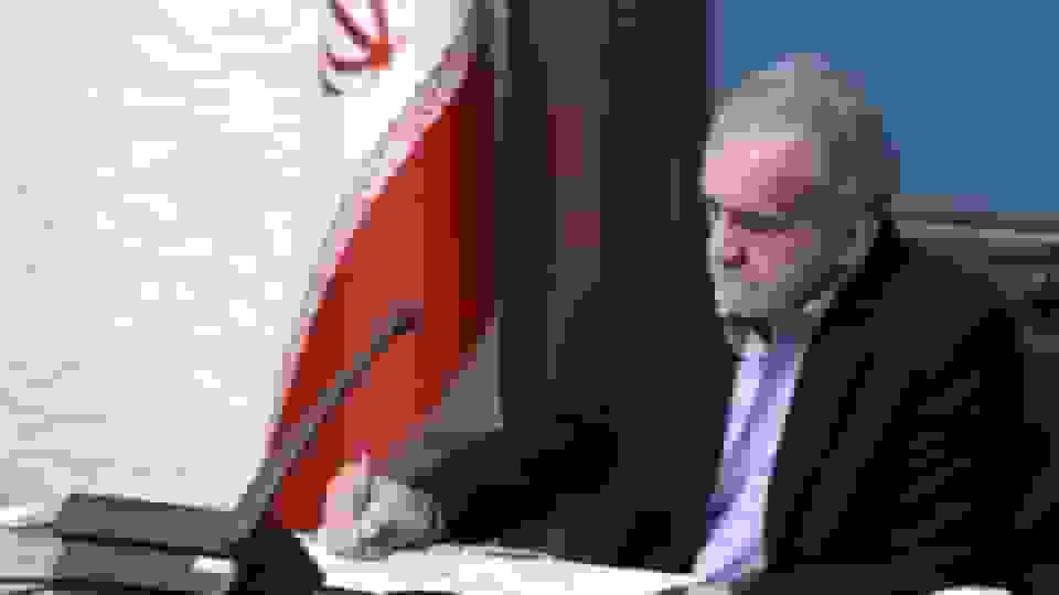 انتخاب حجتالاسلام رستمی بعنوان رئیس ستاد ازدواج دانشگاهیان