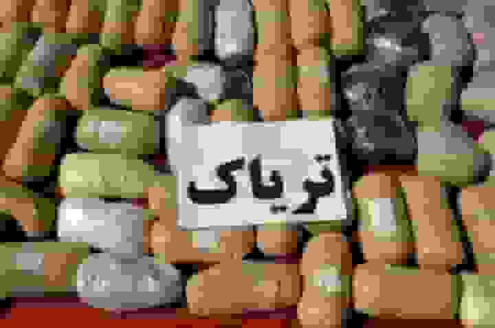 کشف ۲ کیلوگرم تریاک از مغازه تعویض روغنی و دستگیری فروشنده مواد مخدر