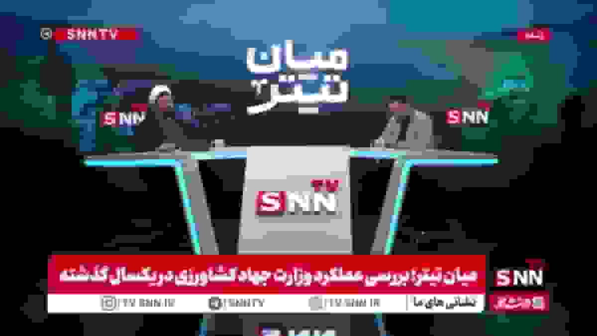 انتقاد نماینده مجلس از سوءاستفاده برخی از ولایت فقیه و هشدار قالیباف درباره انتخابات 1403