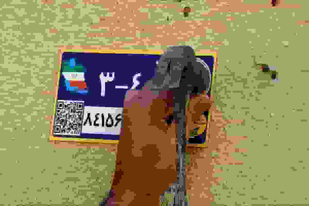 بیمه مرکزی: بهروزرسانی کد پستی بیمهگذاران برای صدور بیمهنامه الزامی شد