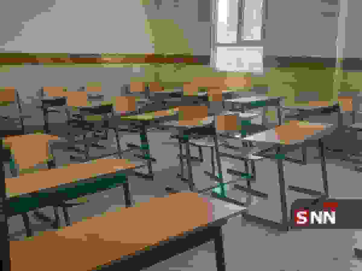 نحوه اطلاع از احتمال تعطیلی مدارس تهران و استانها در شرایط اضطراری