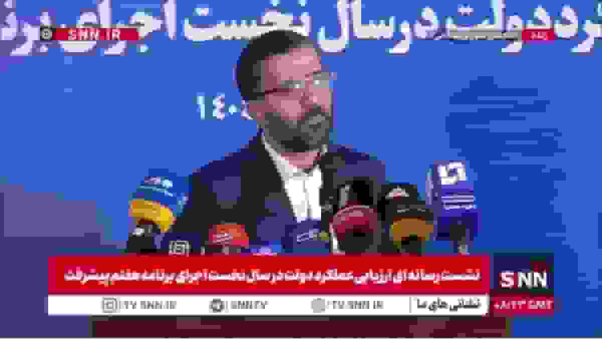 گودرزی: عدم ارائه کارنامه عملکرد توسط وزیران منجر به استیضاح خواهد شد