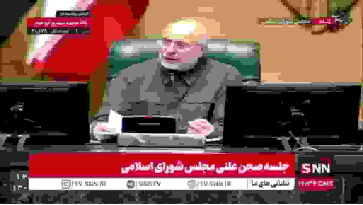 قالیباف: برنامه دولت فعلی همان برنامه هفتم توسعه است