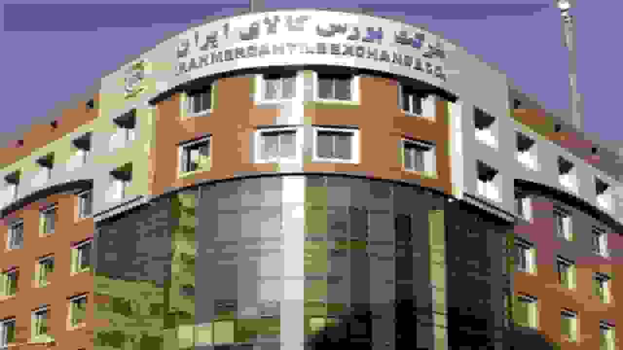 معامله ۳۵ دستگاه خودروی ون در بورس کالا