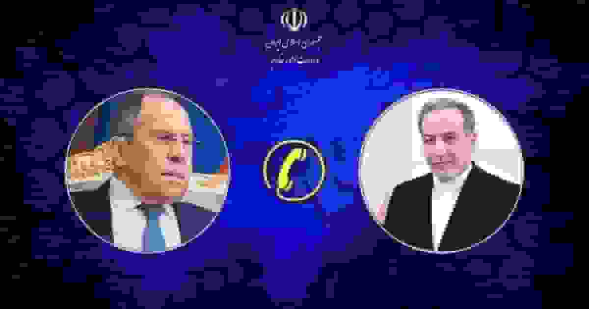 رایزنی عراقچی و لاوروف درباره موضوعات منطقهای و بینالمللی