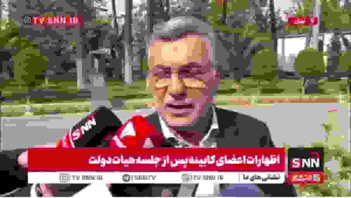 وزیر بهداشت: تعرفههای جدید قبل از شروع سال آینده ابلاغ میشود