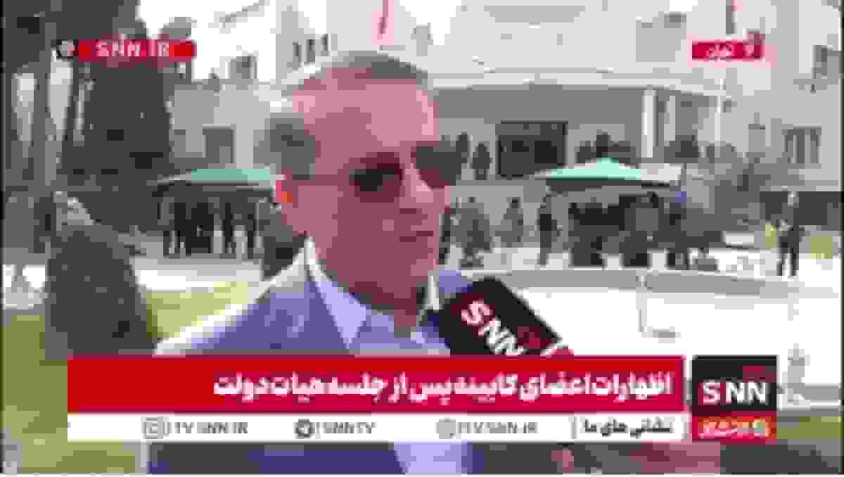 رفیعزاده: تبدیل وضعیت استخدامی به پیمانی یا رسمی فقط از طریق آزمون امکانپذیر است