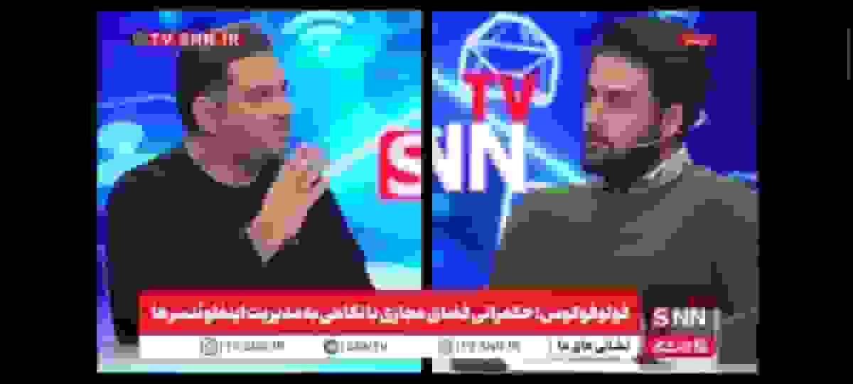 الگوریتمهای حاکم بر ذهن ایرانی