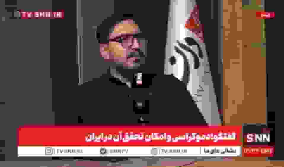 مرزگذاری میان دین و سیاست؛ تأثیر یوتوپیای مور و ماکیاولی در شکلگیری سکولاریسم مدرن