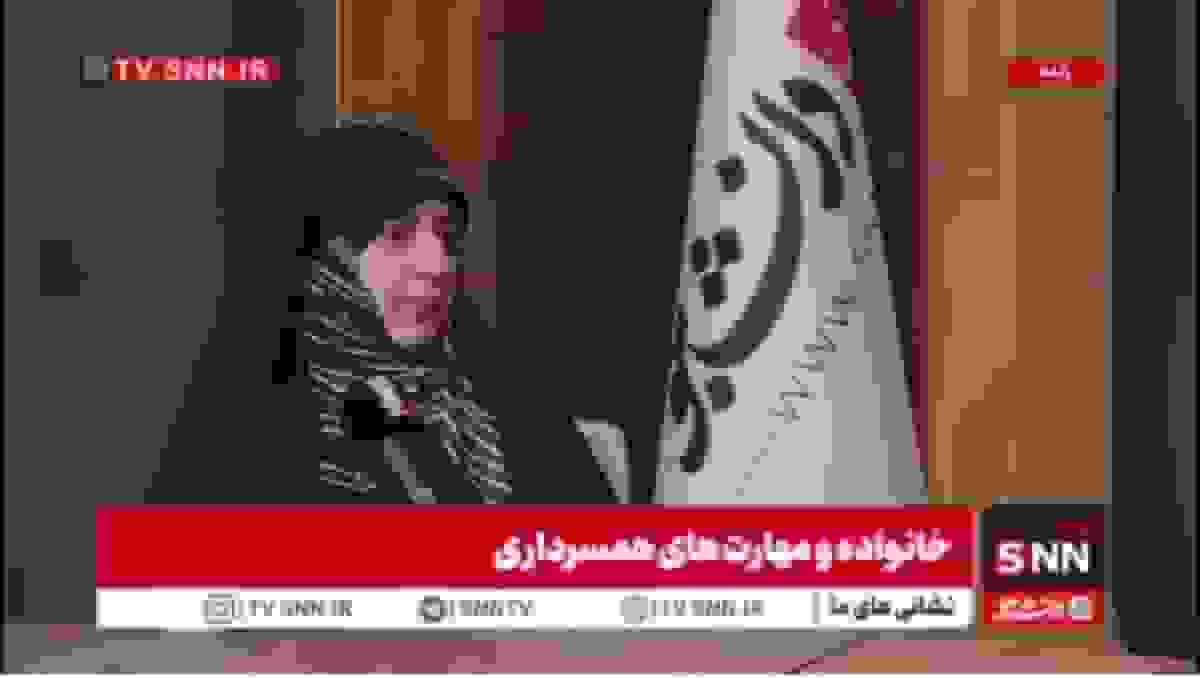 گفتگوی موثر در روابط زوجین