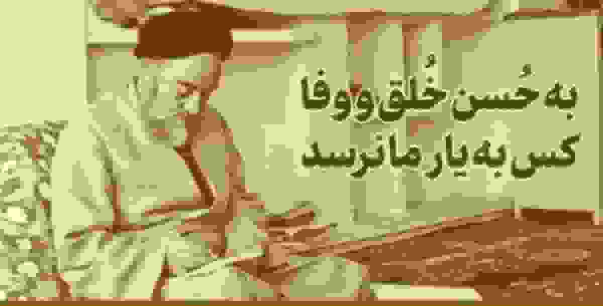 خاطره شنیدنی رهبر انقلاب از علامه طباطبایی و امام خمینی